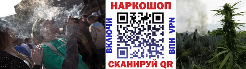 Наркотические вещества Полесск Бошки Шишки КЕТАМИН Меф мяу мяу A PVP