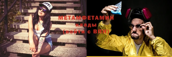 круглые Богданович