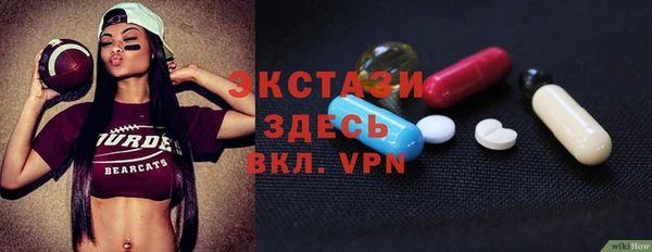 круглые Богданович