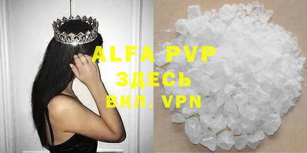 mdpv Богородск