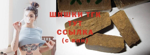 круглые Богданович