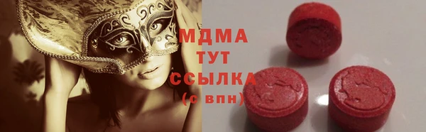 гашиш Белокуриха